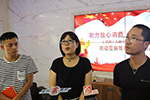 助力放心消費(fèi)，提升營(yíng)商環(huán)境——走進(jìn)浙江
